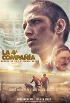 La 4a Compañía Poster de: La 4a Compañía