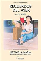 RECUERDOS DEL AYER