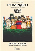 LA GUERRA DE LOS MAPACHES