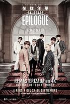 BTS 2016 HYYH ON STAGE: EPILOGO