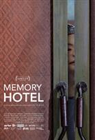 FMORB Memory Hotel
