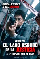 EL LADO OSCURO DE LA JUSTICIA