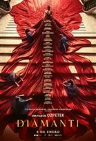 DIAMANTI