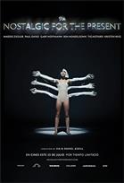 SIA: NOSTALGIC FOR THE PRESENT