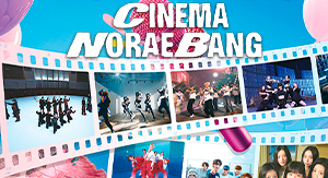 HYBE CINE FEST-Cinema Norae Bang