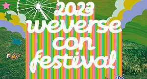 HYBE CINE FEST-2023 Weverse Con Festival