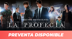 La Profecía: Lector Omnisciente