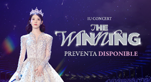 IU CONCERT : THE WINNING