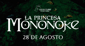 La Princesa Mononoke