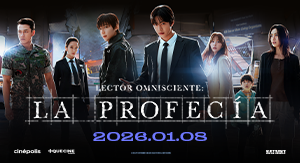 La Profecía: Lector Omnisciente