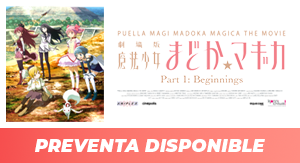 Puella Magi Madoka Magica: La Película