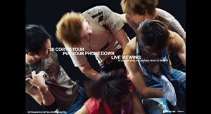 2026 CORTIS TOUR PUT YOUR PHONE DOWN EN VIVO