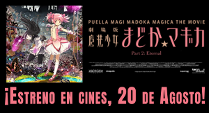 Puella Magi Madoka Magica: La Película P