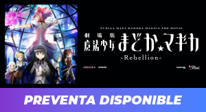 Puella Magi Madoka Magica: La Rebelión
