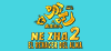 neza2