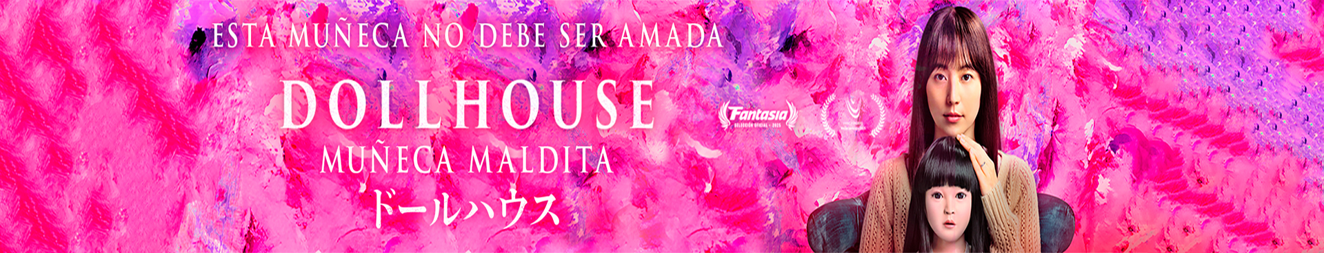 dollhouse