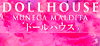 dollhouse