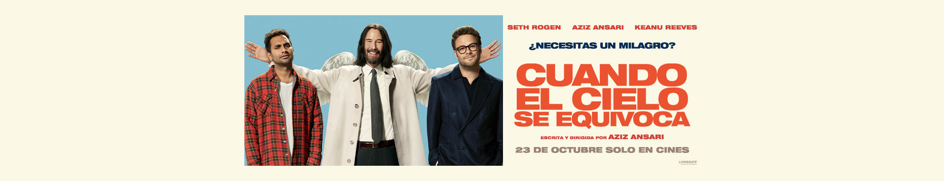 cuando el cielo se equivoca