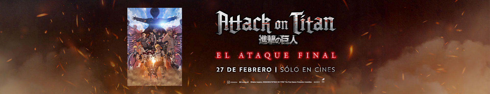 attack-on-titan-el-ataque-final