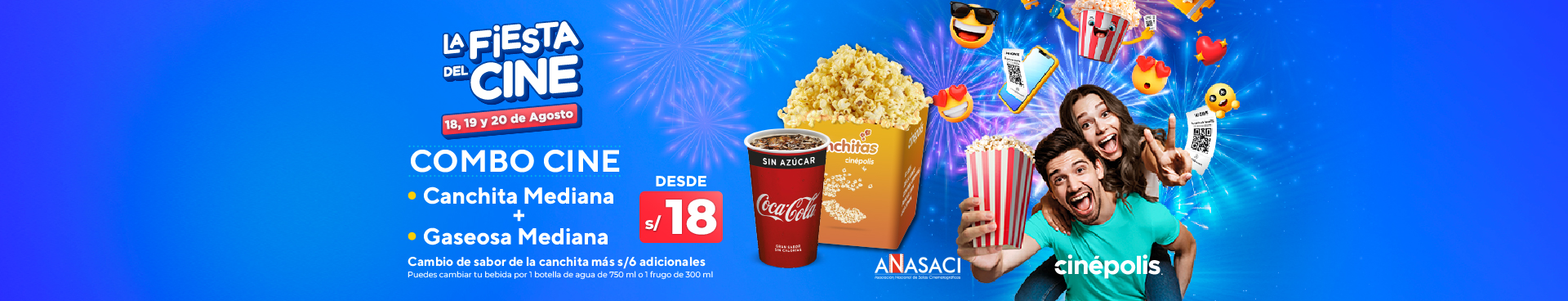 combo cine