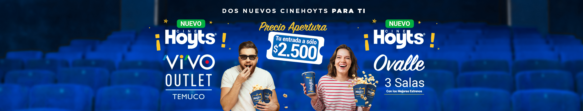 CineHoyts CineHoyts