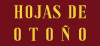 Hojas de otoño