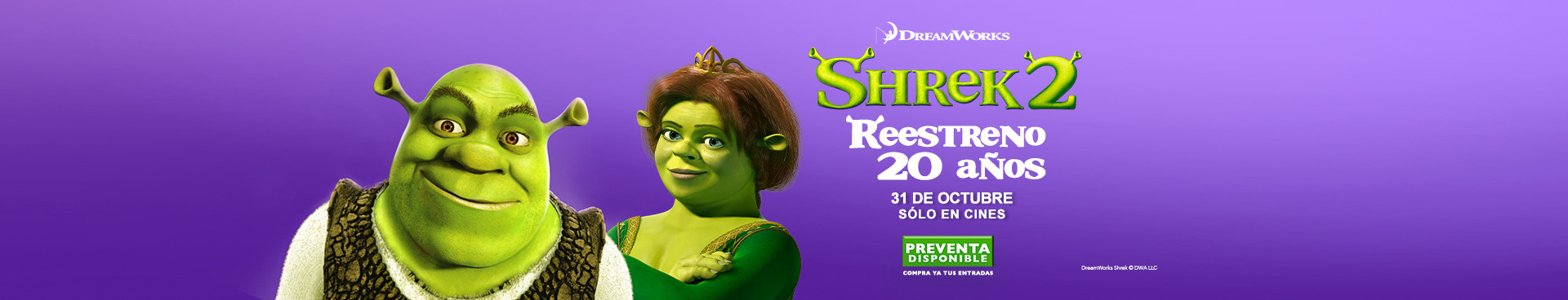 SHREK 2 (2004)