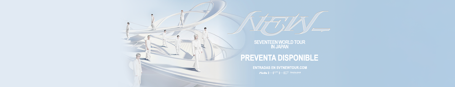 SEVENTEEN WORLD TOUR NEW IN JAPAN