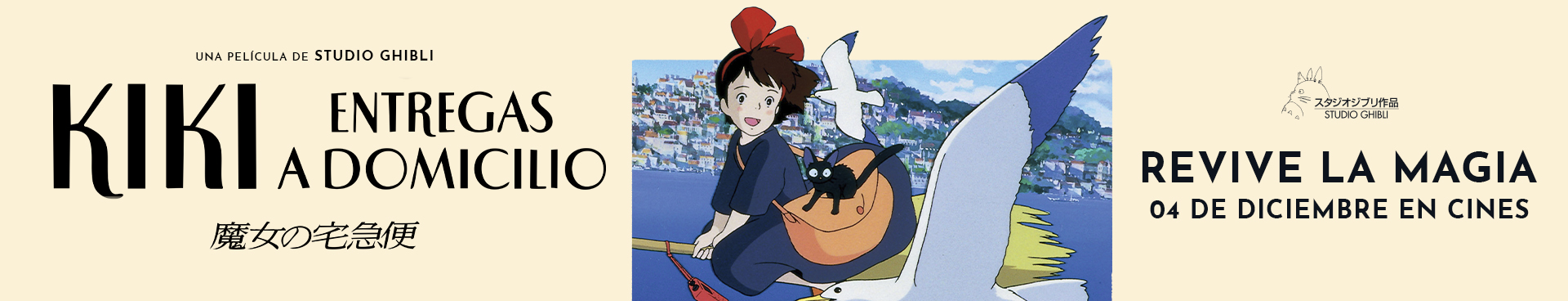 KIKI: ENTREGAS A DOMICILIO