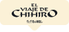 El viaje de Chihiro