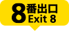 exit 8