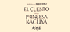 el cuento