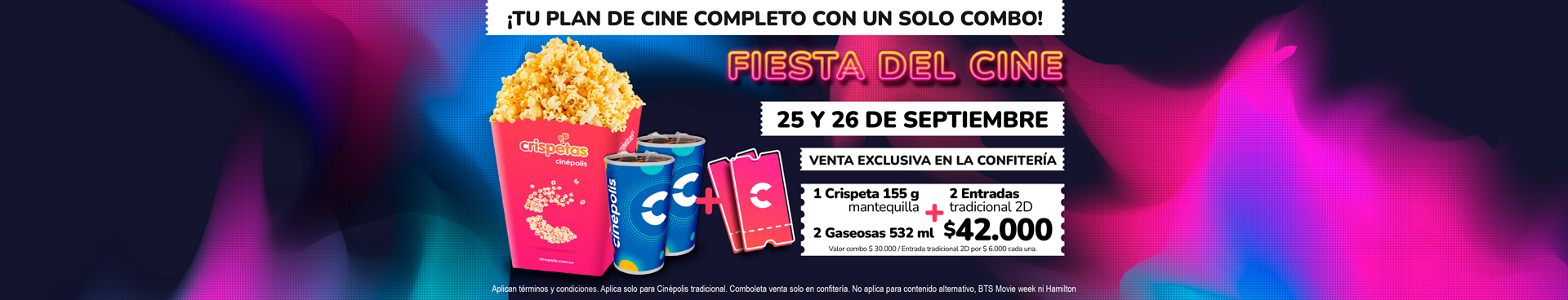 promo combo fiesta del cine