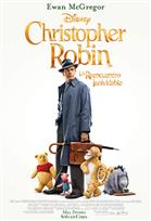 Christopher Robin, un reencuentro inol. Poster de: Christopher Robin, un reencuentro inol.