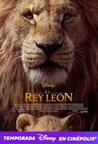 El rey león Poster de: El rey león