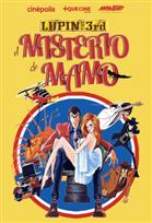 Ciclo Lupin The 3rd:El Secreto de Mamo
