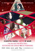 Kaguya-sama: Love is War, La película