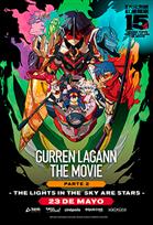  GURREN LAGANN THE MOVIE: THE LIGHTS IN THE SKY ARE STARS
