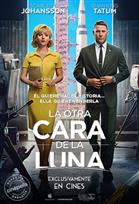 La otra cara de la luna | Histórico Garantía Cinépolis