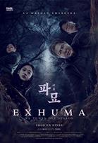 Exhuma: La Tumba del Diablo
