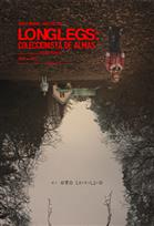 Longlegs: Coleccionista de almas