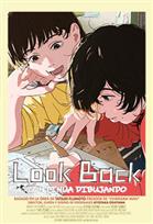 Look back: Continúa Dibujando