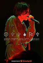 KENSHI YONEZU 2023 TOUR / FANTASY