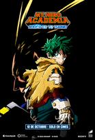 MY HERO ACADEMIA: AHORA ES TU TURNO