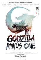 Godzilla Minus one