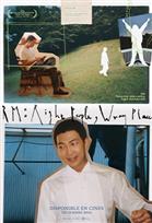 RM: Right People, Wrong Place