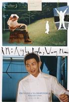 RM: Right People, Wrong Place