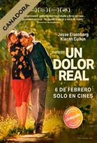 Un dolor real | Histórico Garantía Cinépolis