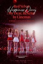 Red Velvet - Happiness Diary: My Dear, ReVe1uv