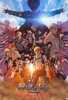 Attack On Titan: El Ataque Final